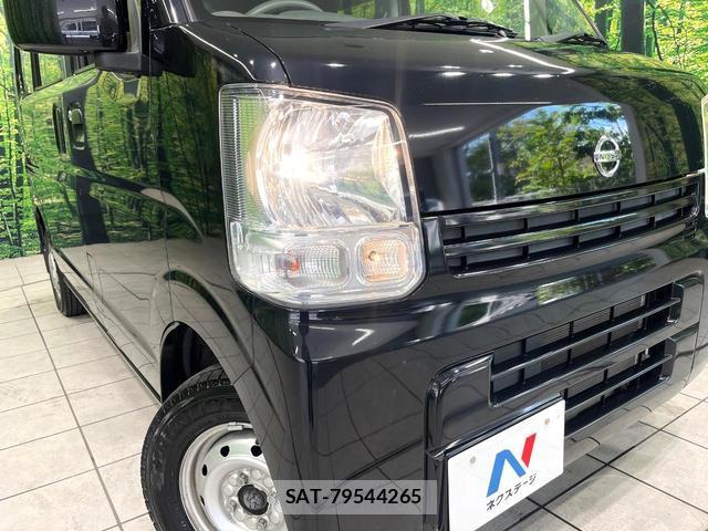 Nissan CLIPPER VAN 2019-06 8648358-11
