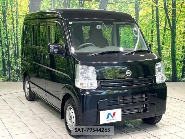 Nissan CLIPPER VAN 2019-06 8648358-15