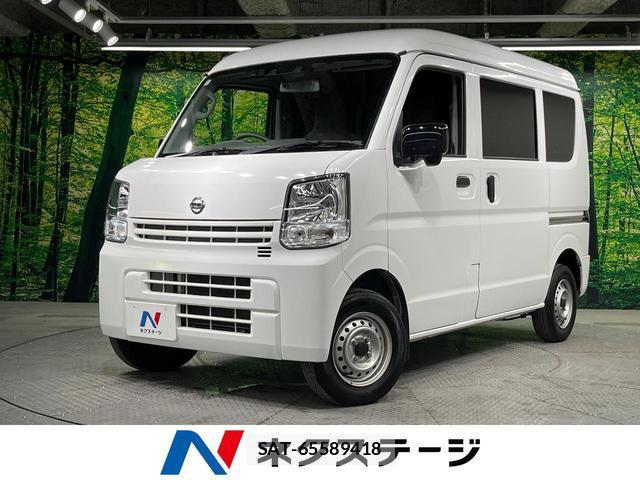 Nissan CLIPPER VAN 2021-11 8649351-0