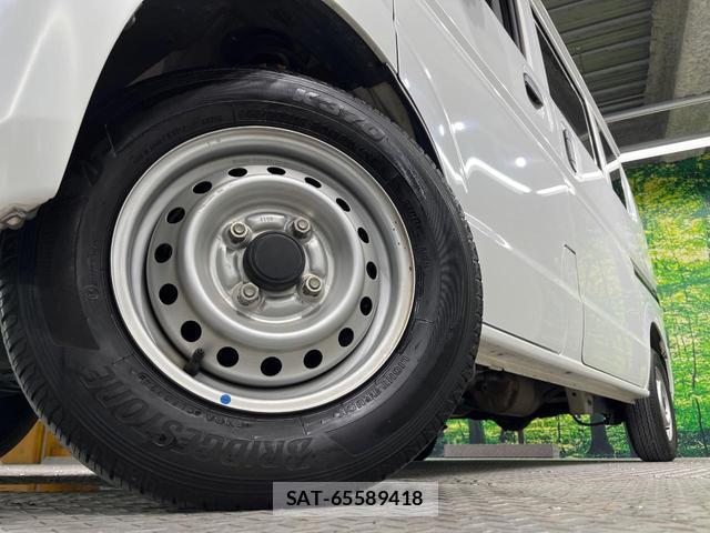 Nissan CLIPPER VAN 2021-11 8649351-12