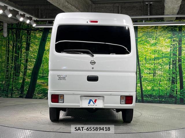 Nissan CLIPPER VAN 2021-11 8649351-14