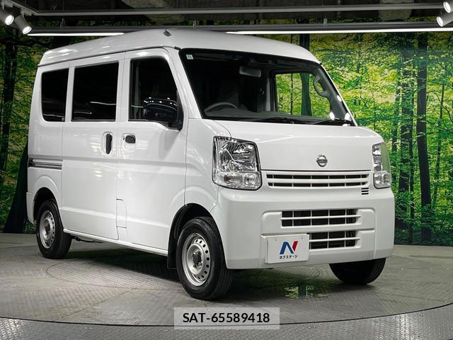 Nissan CLIPPER VAN 2021-11 8649351-15