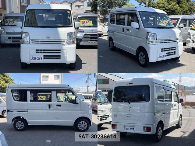 Nissan CLIPPER VAN 2023-03 8651175-1