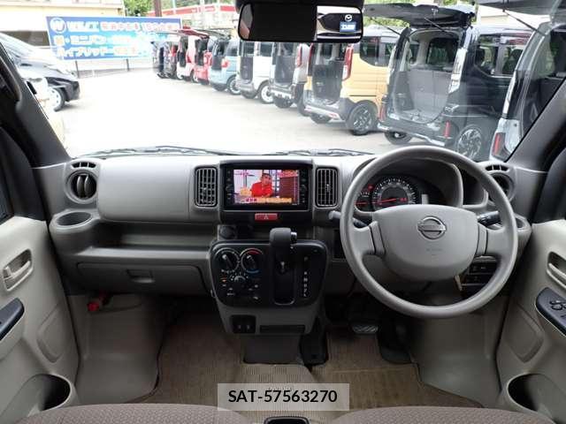 Nissan CLIPPER VAN 2023-03 8651652-2