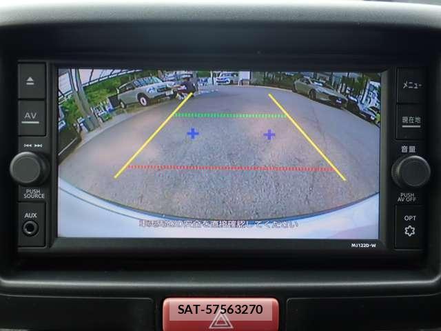 Nissan CLIPPER VAN 2023-03 8651652-4