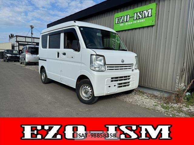 Nissan CLIPPER VAN 2017-03 8651750-0