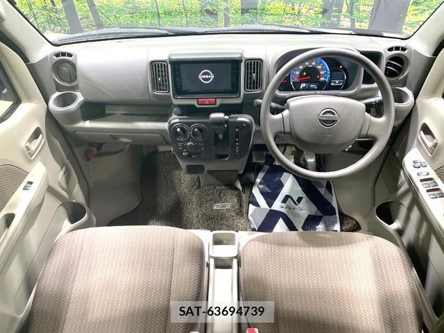 Nissan CLIPPER VAN 2020-09 8651852-1