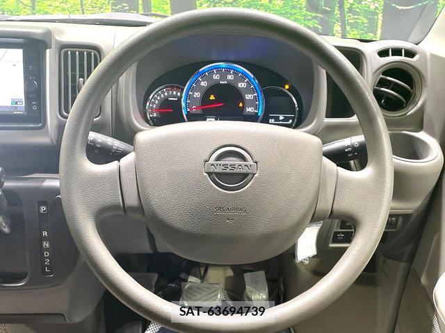 Nissan CLIPPER VAN 2020-09 8651852-10