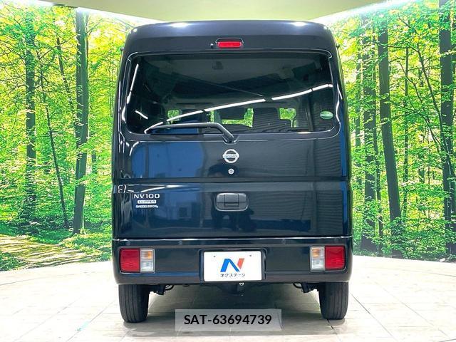 Nissan CLIPPER VAN 2020-09 8651852-14