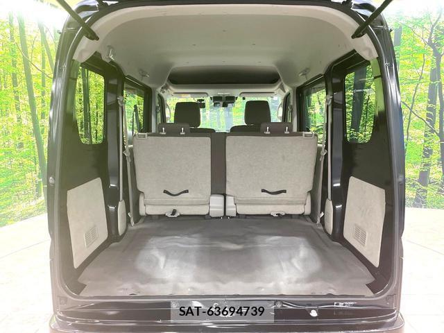 Nissan CLIPPER VAN 2020-09 8651852-9