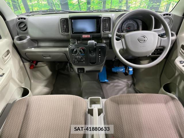 Nissan CLIPPER VAN 2022-07 8652119-1