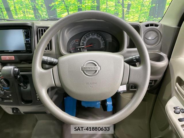 Nissan CLIPPER VAN 2022-07 8652119-10