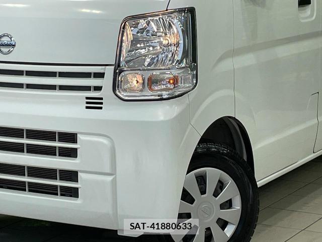 Nissan CLIPPER VAN 2022-07 8652119-11