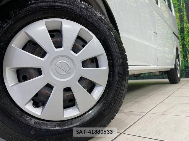 Nissan CLIPPER VAN 2022-07 8652119-12
