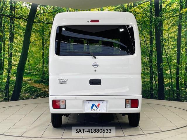 Nissan CLIPPER VAN 2022-07 8652119-14