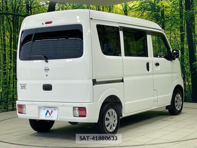 Nissan CLIPPER VAN 2022-07 8652119-16