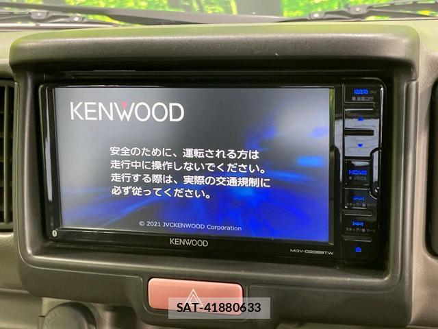 Nissan CLIPPER VAN 2022-07 8652119-2