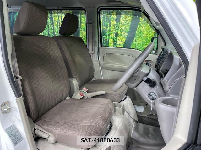 Nissan CLIPPER VAN 2022-07 8652119-7