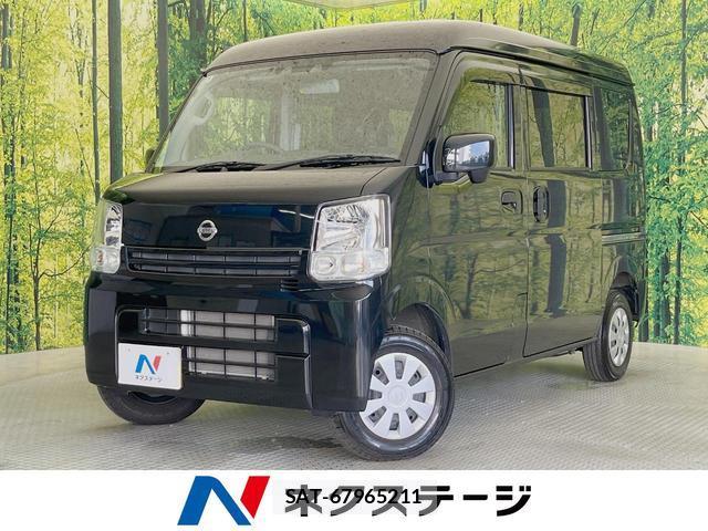 Nissan CLIPPER VAN 2023-09 8652949-0