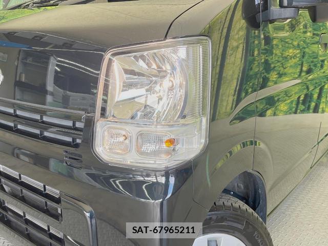 Nissan CLIPPER VAN 2023-09 8652949-11