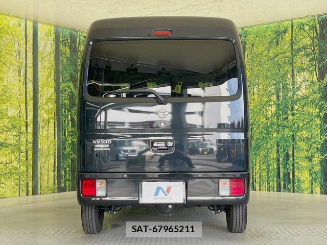 Nissan CLIPPER VAN 2023-09 8652949-14