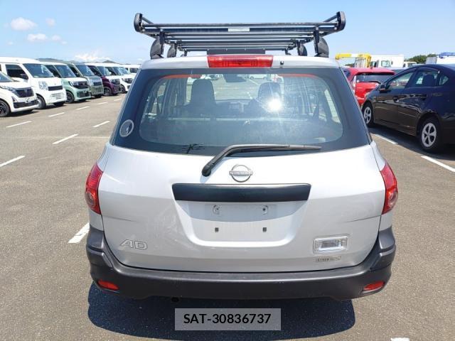 Nissan NV150 AD 2021-08 8646775-3