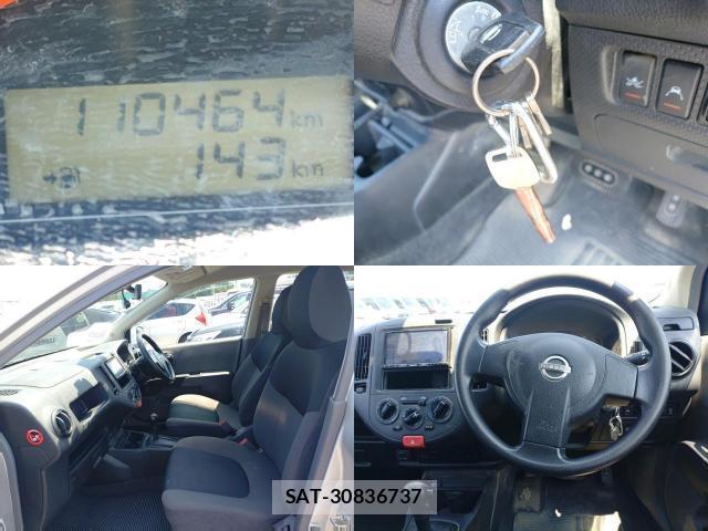 Nissan NV150 AD 2021-08 8646775-7