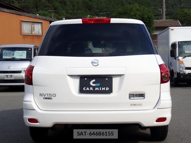 Nissan NV150 AD 2020-08 8647261-1