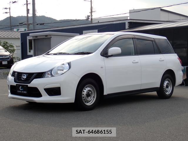 Nissan NV150 AD 2020-08 8647261-12