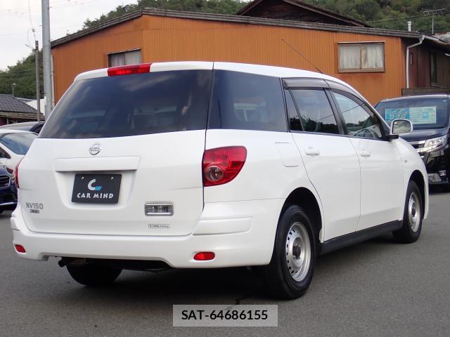 Nissan NV150 AD 2020-08 8647261-13