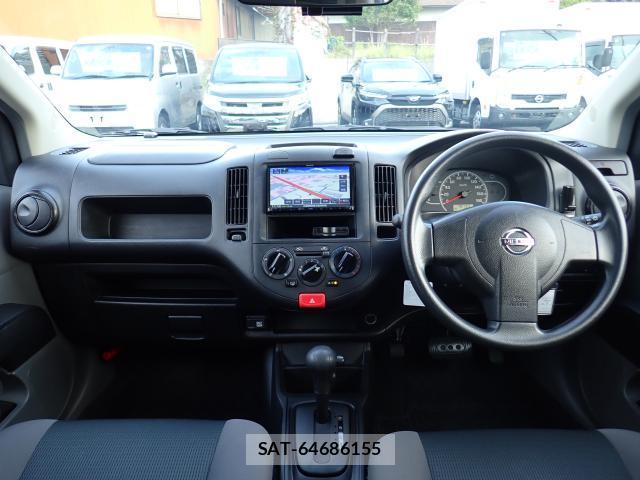 Nissan NV150 AD 2020-08 8647261-2