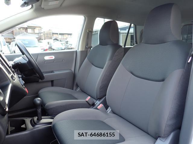 Nissan NV150 AD 2020-08 8647261-5