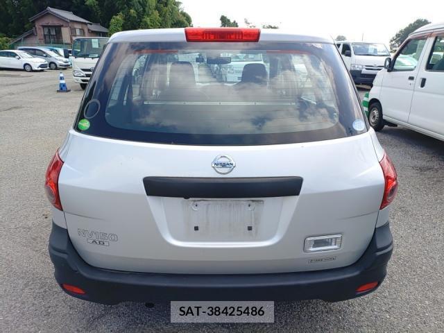 Nissan NV150 AD 2017-08 8647559-3