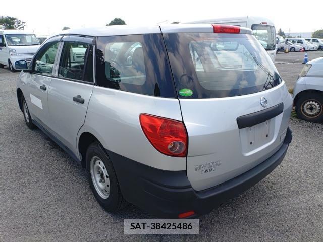 Nissan NV150 AD 2017-08 8647559-4