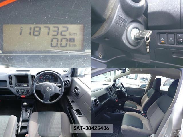 Nissan NV150 AD 2017-08 8647559-7