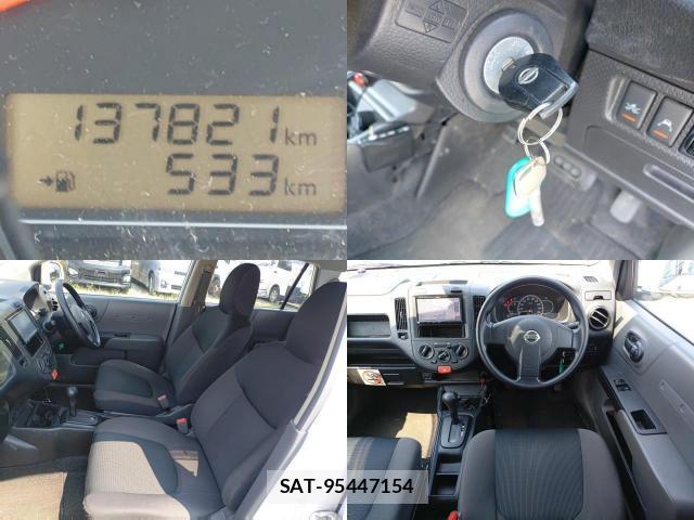 Nissan NV150 AD 2019-02 8648667-7