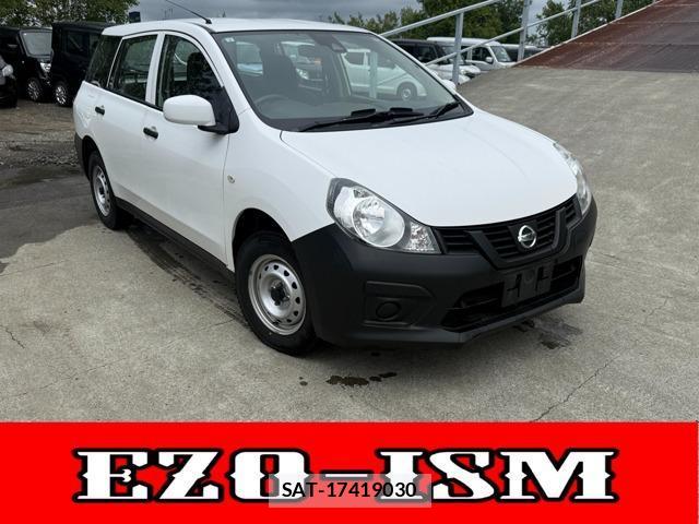 Nissan NV150 AD 2021-03 8651776-0