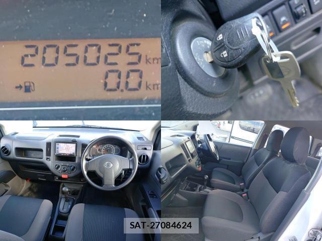 Nissan NV150 AD 2017-08 8653379-7