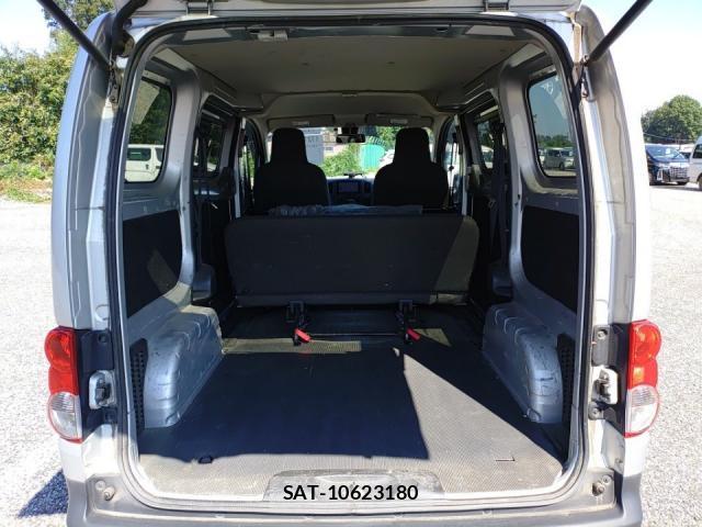 Nissan VANETTE VAN 2021-08 8647540-5