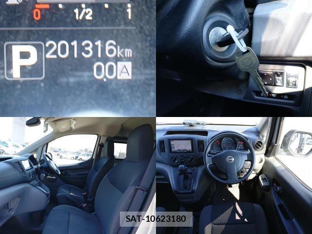 Nissan VANETTE VAN 2021-08 8647540-7