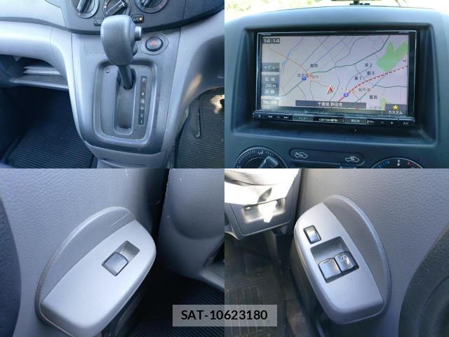 Nissan VANETTE VAN 2021-08 8647540-8