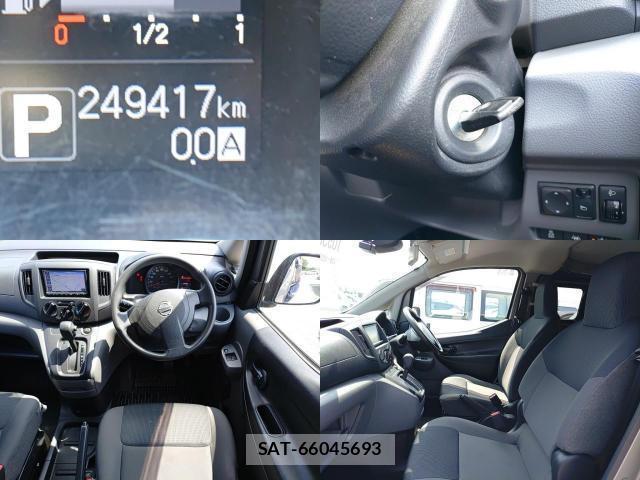 Nissan VANETTE VAN 2021-08 8647551-7