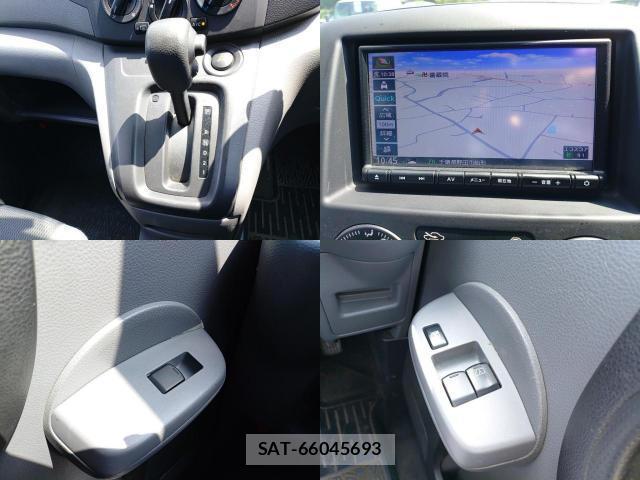 Nissan VANETTE VAN 2021-08 8647551-8