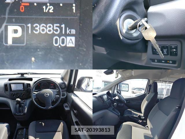 Nissan VANETTE VAN 2022-01 8647556-7