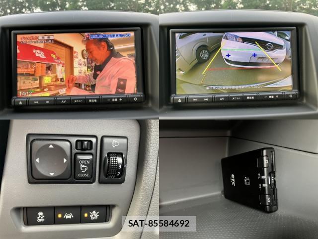 Nissan VANETTE VAN 2023-12 8649855-7