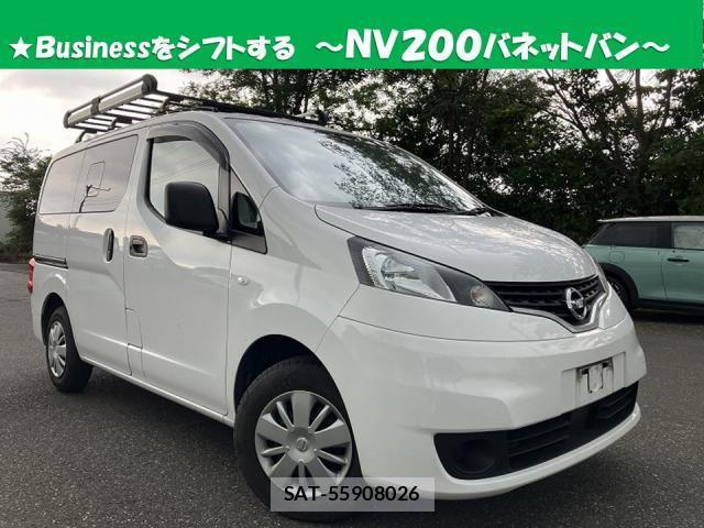 Nissan VANETTE VAN 2021-07 8652250-0
