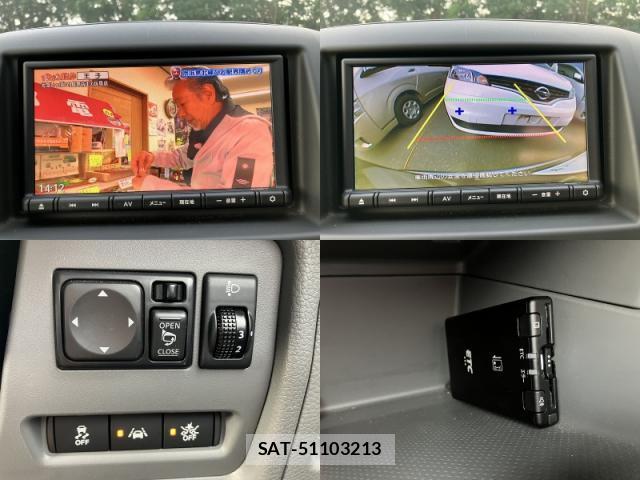 Nissan VANETTE VAN 2023-12 8652251-7