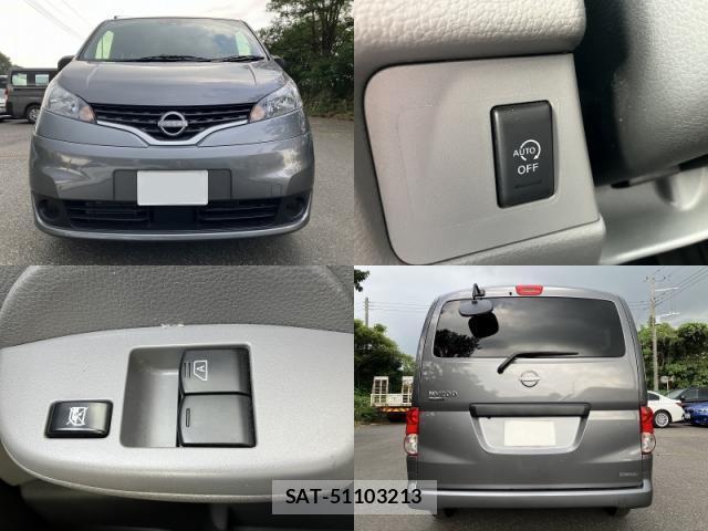 Nissan VANETTE VAN 2023-12 8652251-8