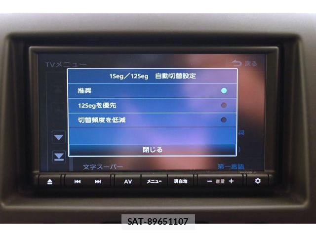 Nissan VANETTE VAN 2024-12 8652894-18