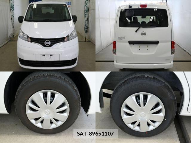 Nissan VANETTE VAN 2024-12 8652894-4